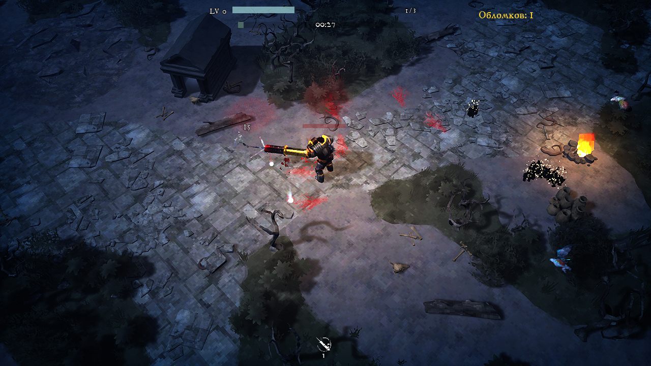 REMEDIUM Sentinels — Скриншот №2 REMEDIUM Sentinels — Скриншот №2