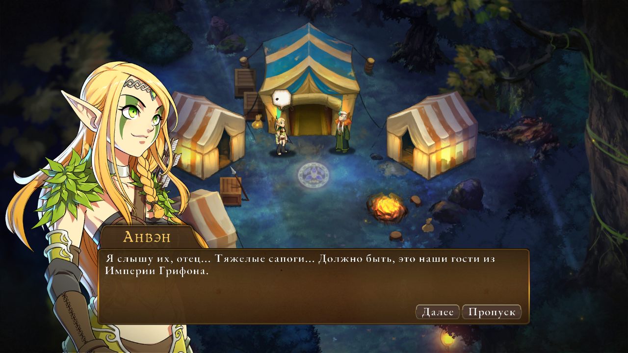 Might and Magic Clash of Heroes Definitive Edition — Скриншот №4 Might and Magic Clash of Heroes Definitive Edition — Скриншот №4