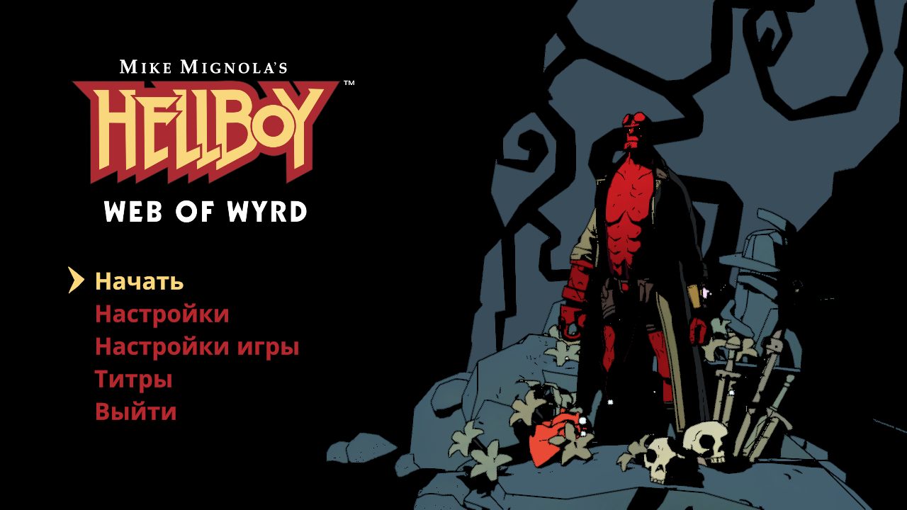 Hellboy Web of Wyrd — Скриншот №1 Hellboy Web of Wyrd — Скриншот №1