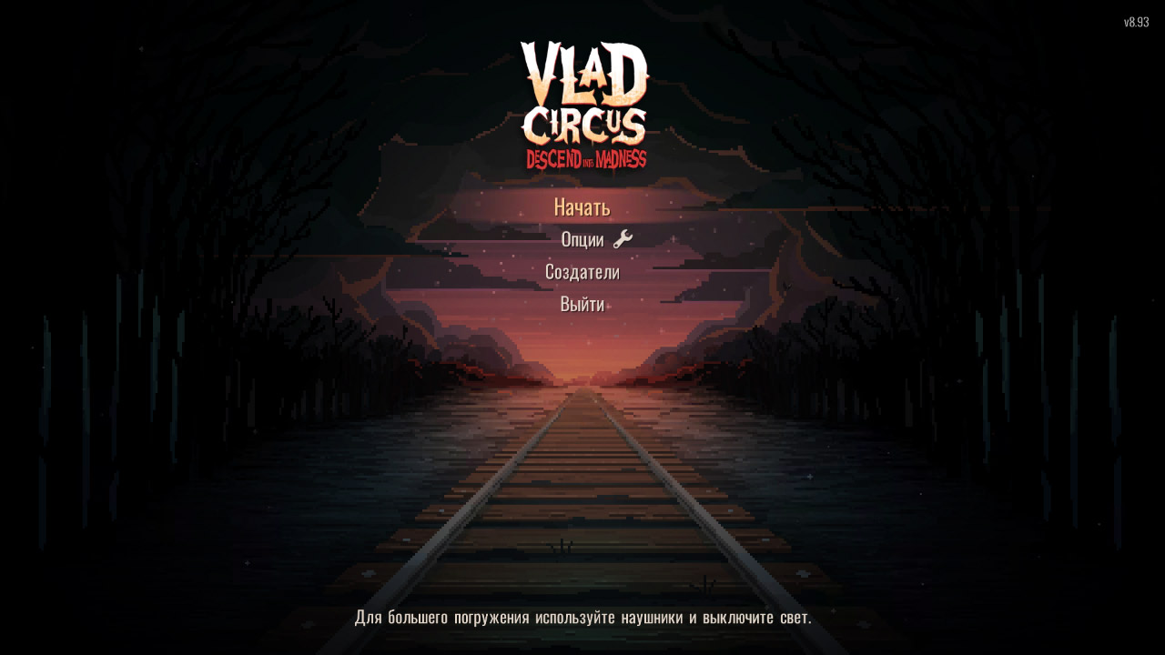 Vlad Circus Descend Into Madness — Скриншот №1 Vlad Circus Descend Into Madness — Скриншот №1