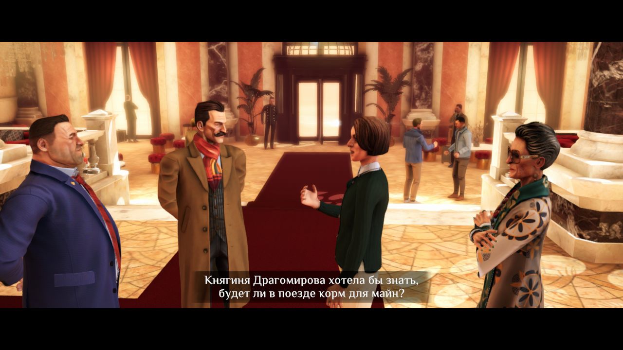 Agatha Christie Murder on the Orient Express — Скриншот №3 Agatha Christie Murder on the Orient Express — Скриншот №3