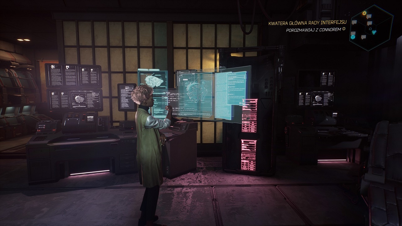 Ghostrunner 2 — Скриншот №5