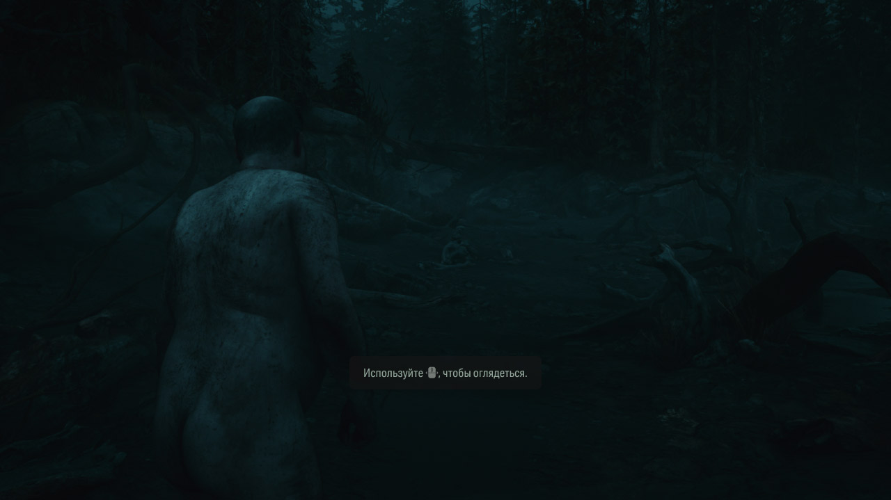 Alan Wake 2 — Скриншот №4