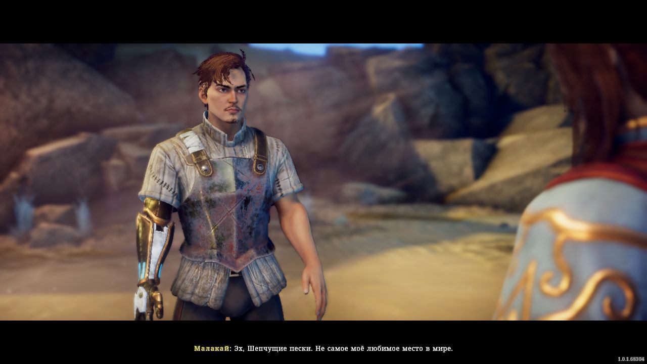 Dark Envoy — Скриншот №3 Dark Envoy — Скриншот №3