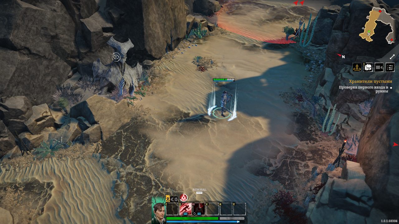 Dark Envoy — Скриншот №4 Dark Envoy — Скриншот №4