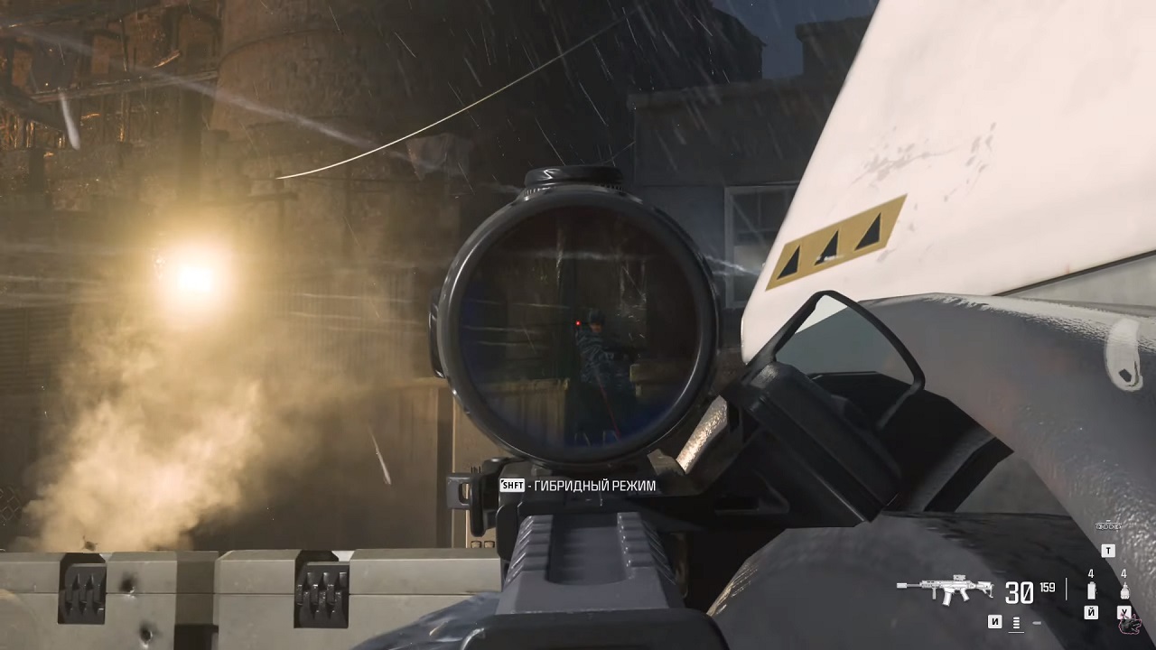 Call of Duty Modern Warfare 3 (2023) — Скриншот №4