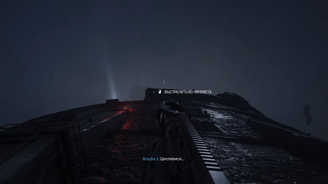 Call of Duty Modern Warfare 3 (2023) — Скриншот №3