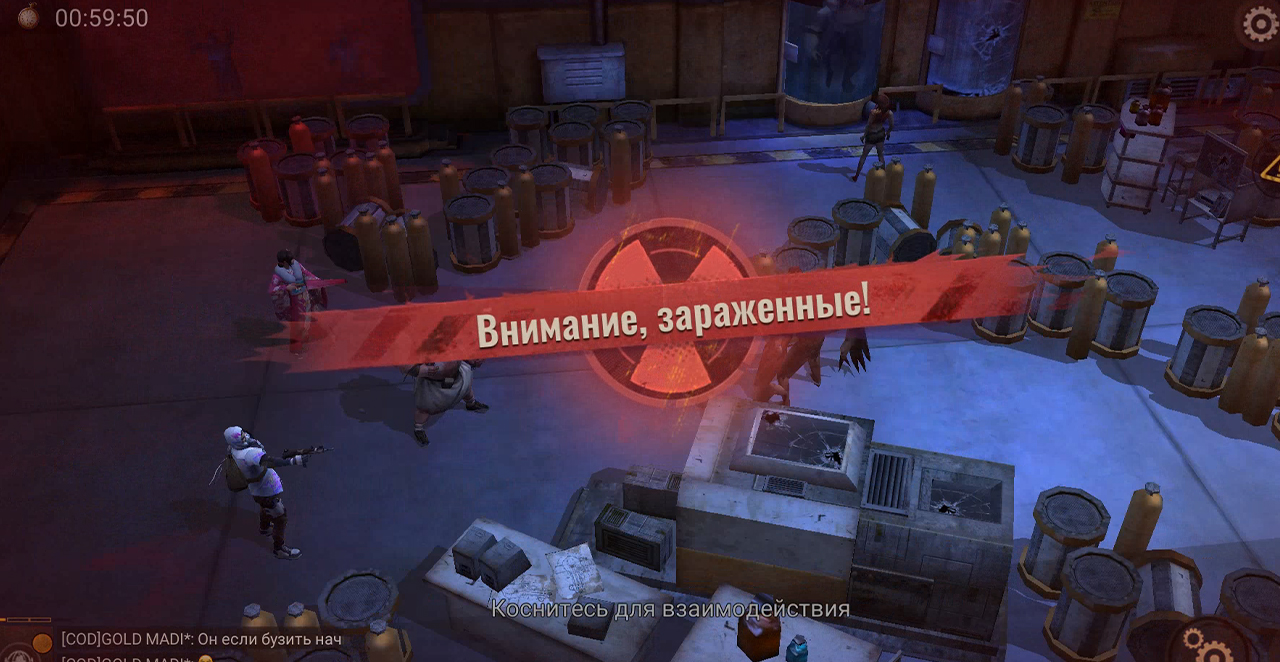 State of Survival — Скриншот №2