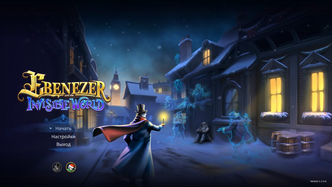 Ebenezer and the Invisible World — Скриншот №1