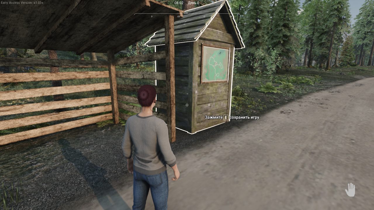 Ranch Simulator — Скриншот №3