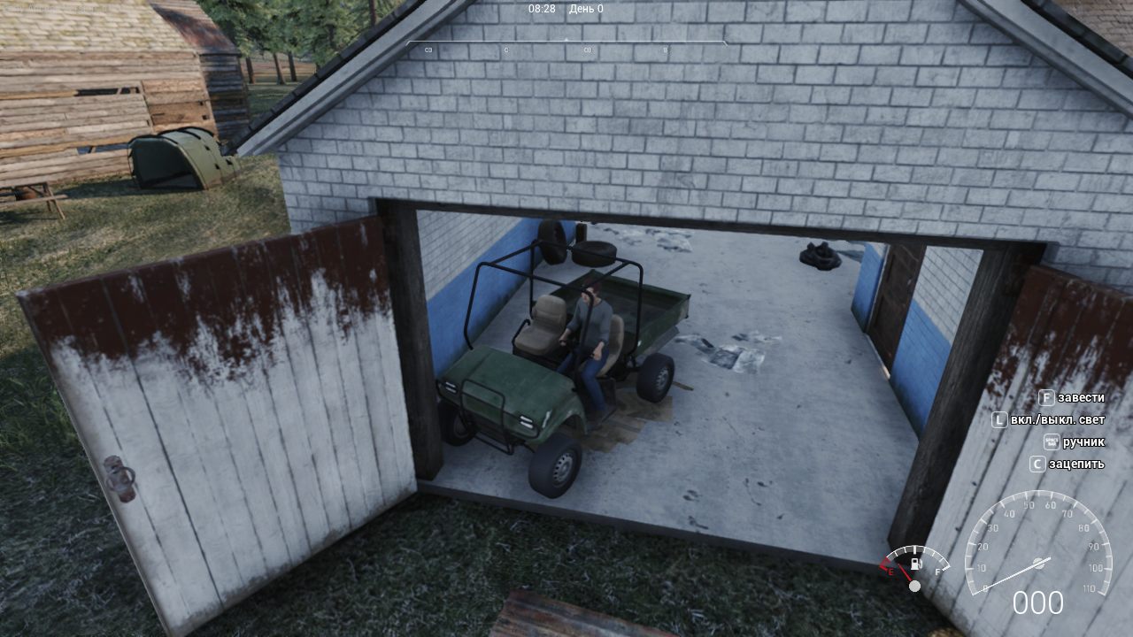 Ranch Simulator — Скриншот №5