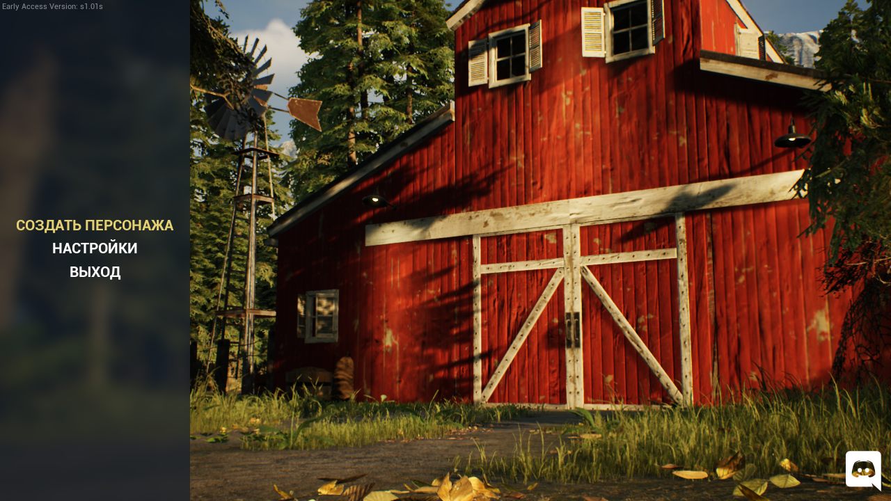 Ranch Simulator — Скриншот №1