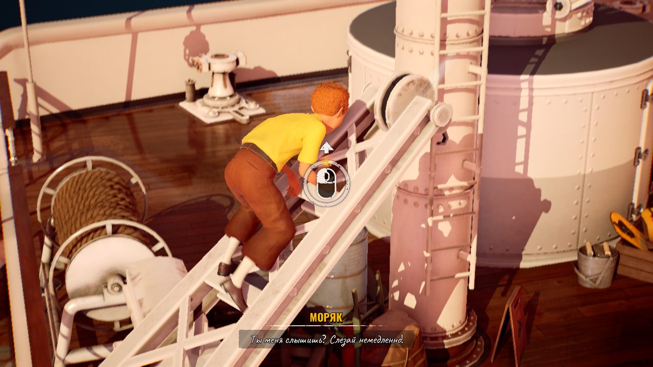 Tintin Reporter Cigars of the Pharaoh — Скриншот №4