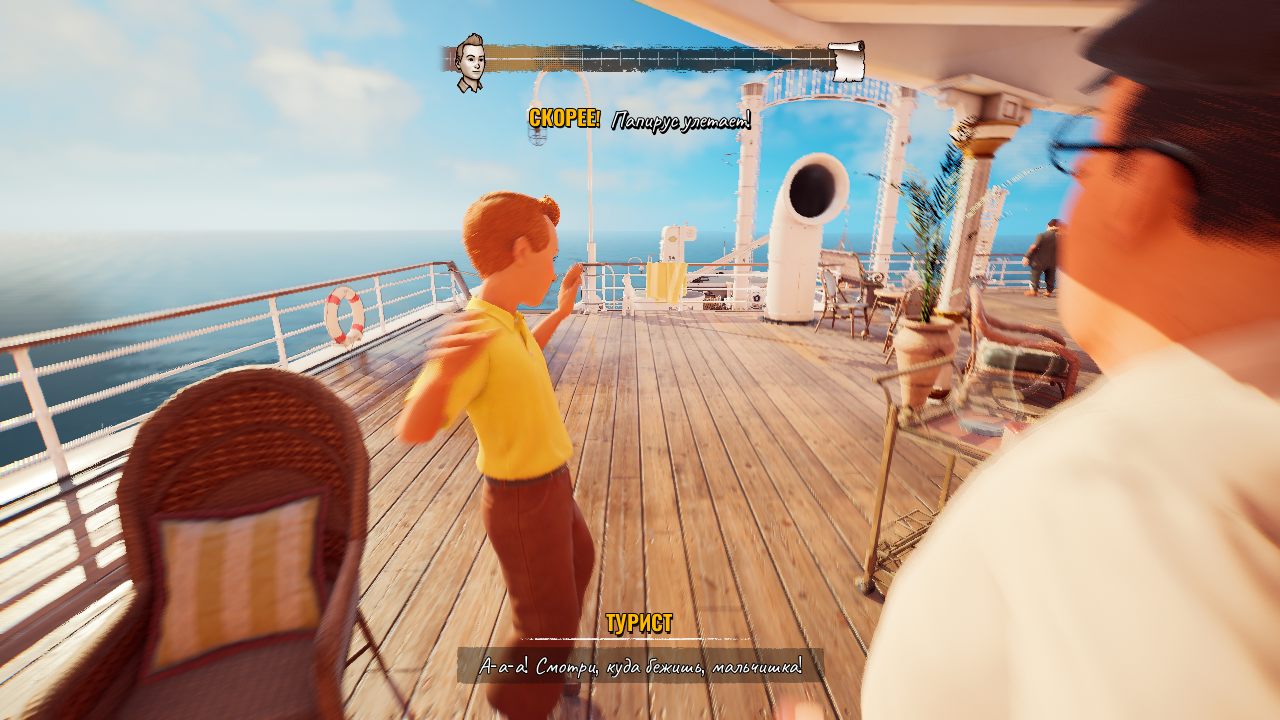 Tintin Reporter Cigars of the Pharaoh — Скриншот №3