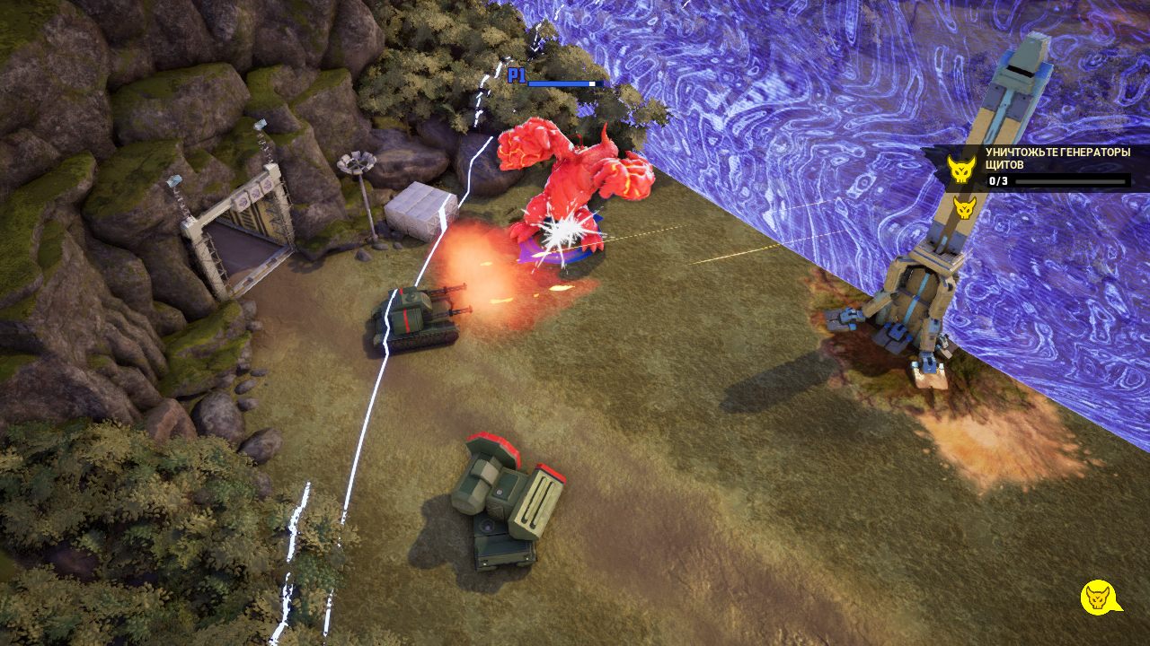 GigaBash — Скриншот №3 GigaBash — Скриншот №3