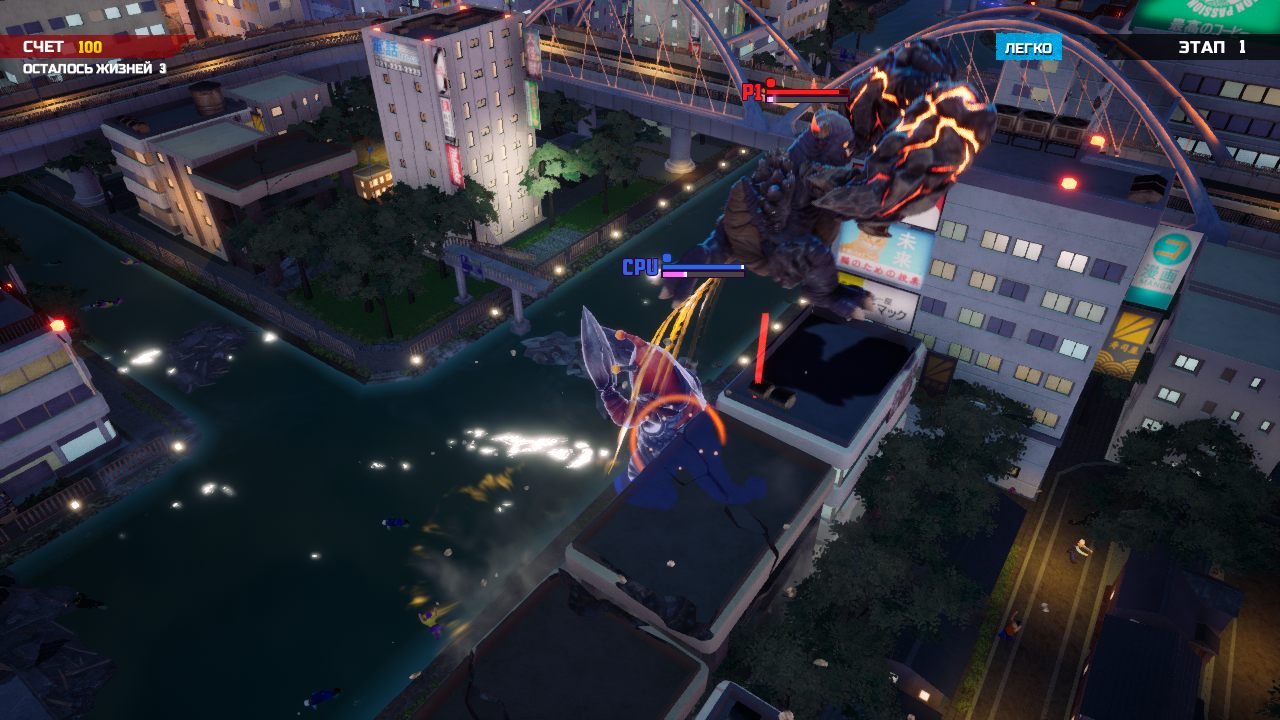 GigaBash — Скриншот №6 GigaBash — Скриншот №6