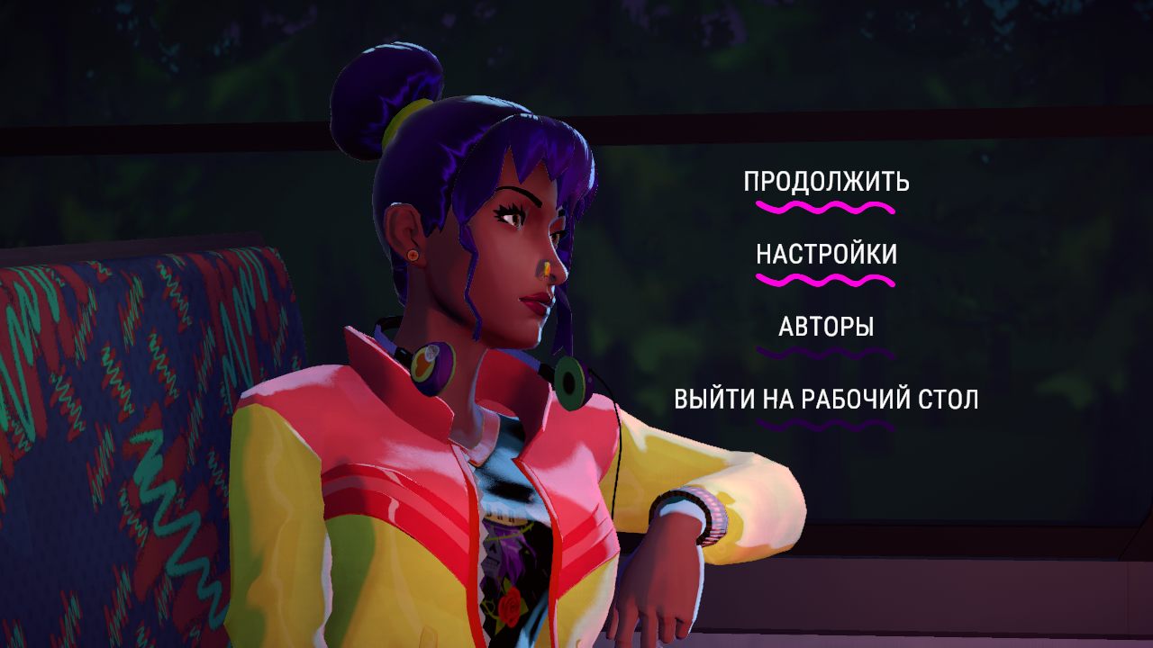 Thirsty Suitors — Скриншот №1