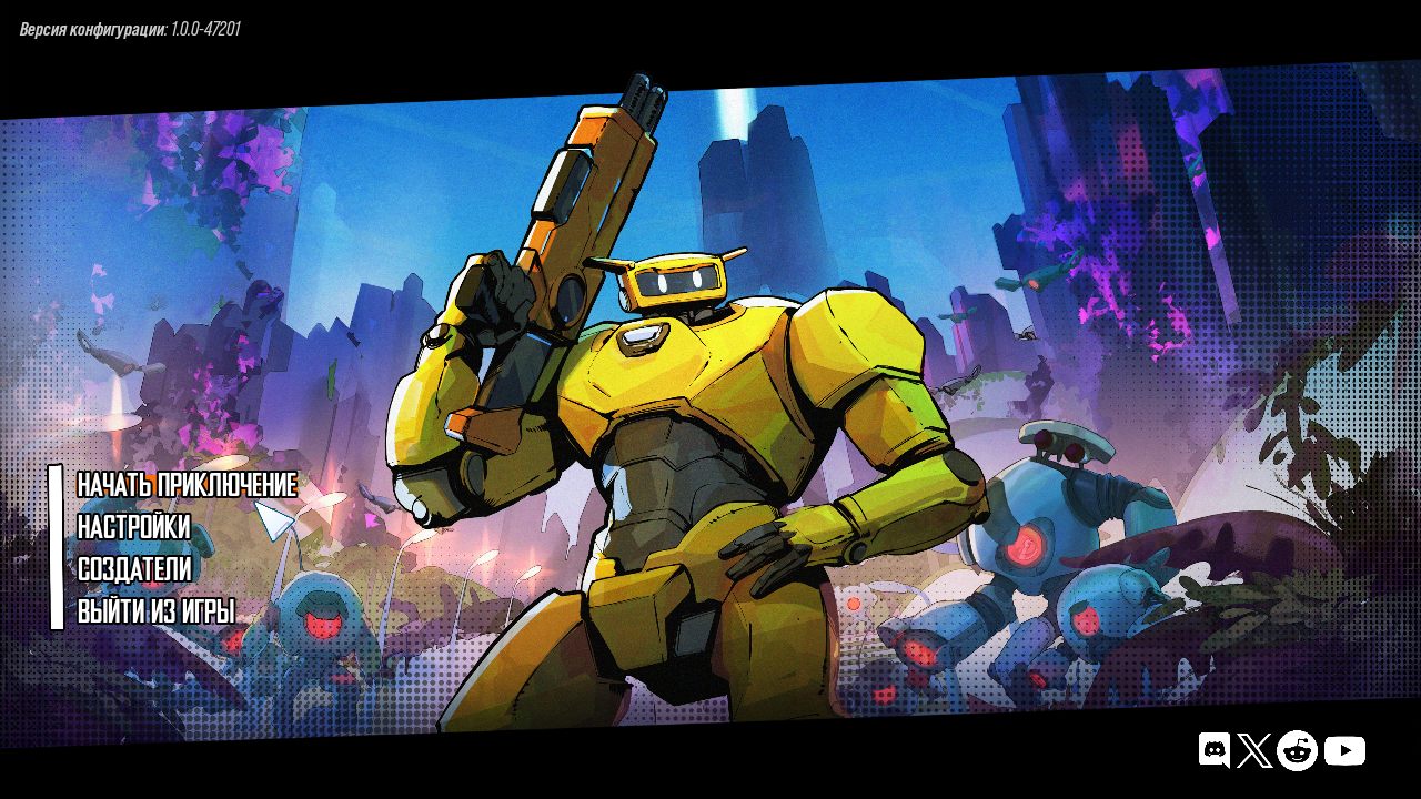 Roboquest — Скриншот №1