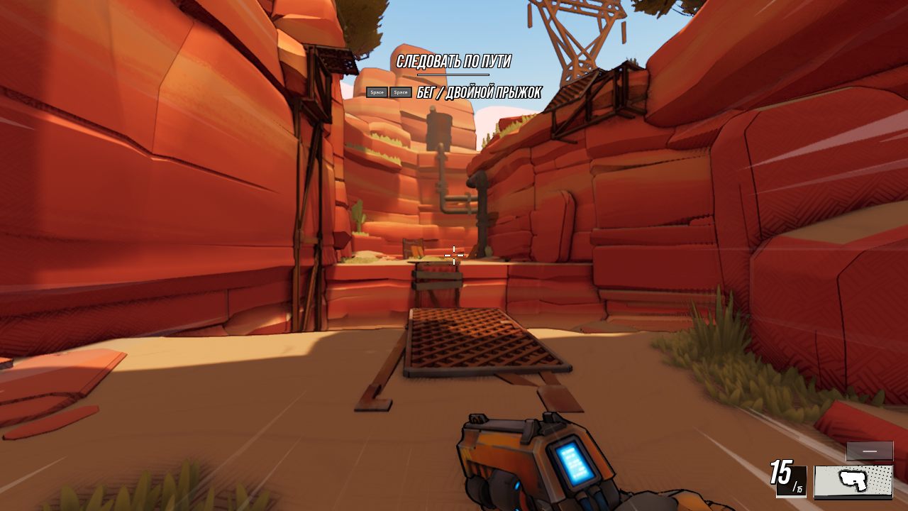 Roboquest — Скриншот №3