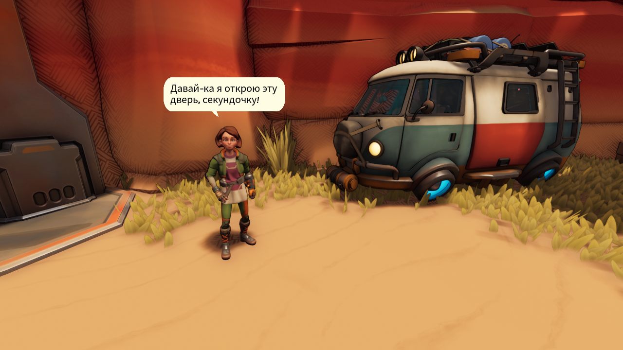 Roboquest — Скриншот №2