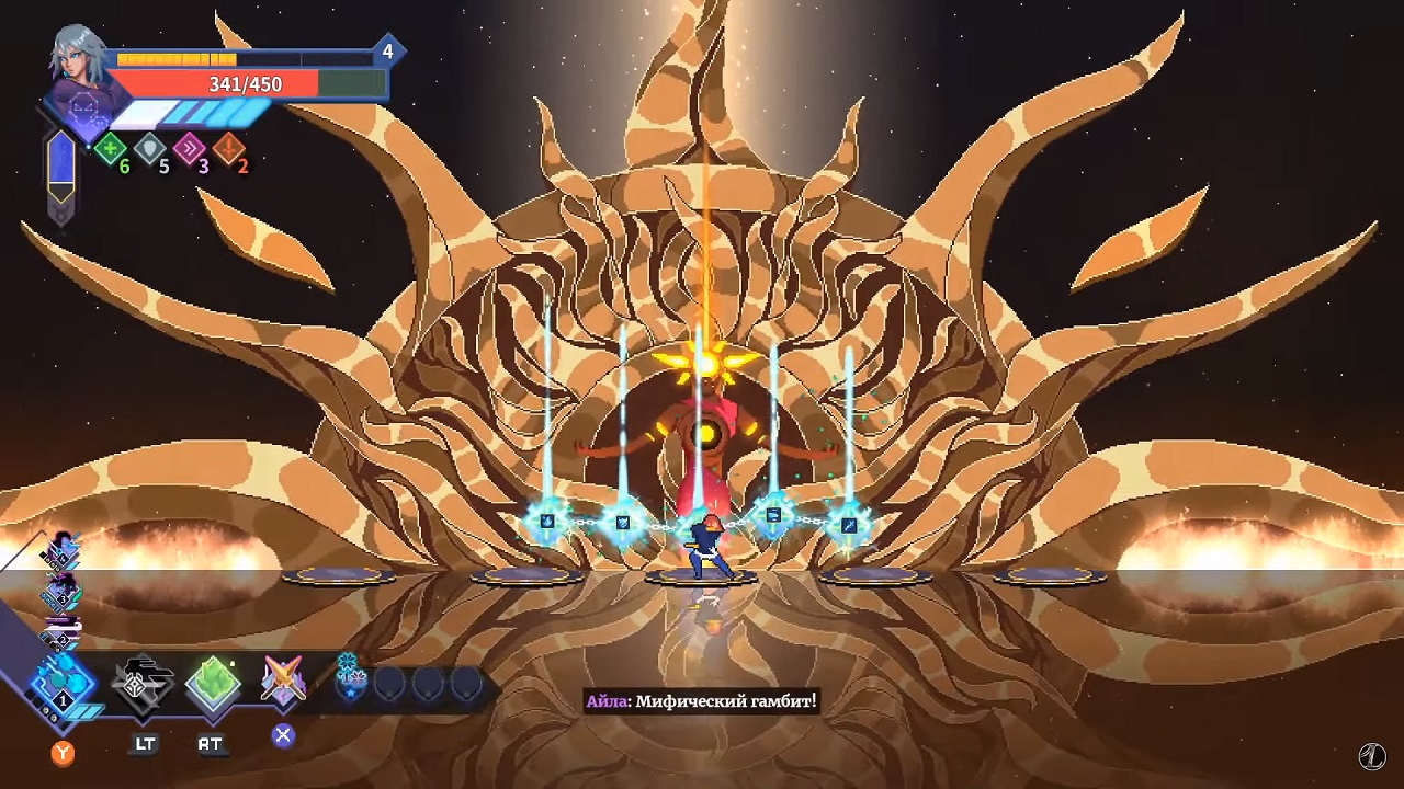 Astral Ascent — Скриншот №5