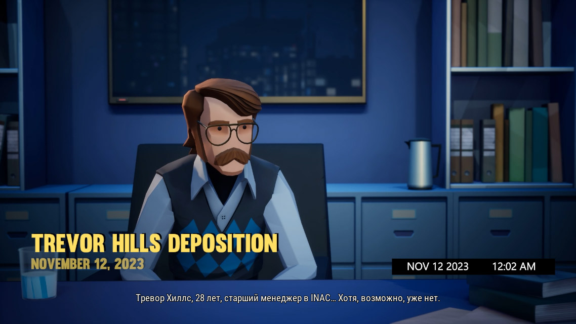 American Arcadia — Скриншот №2