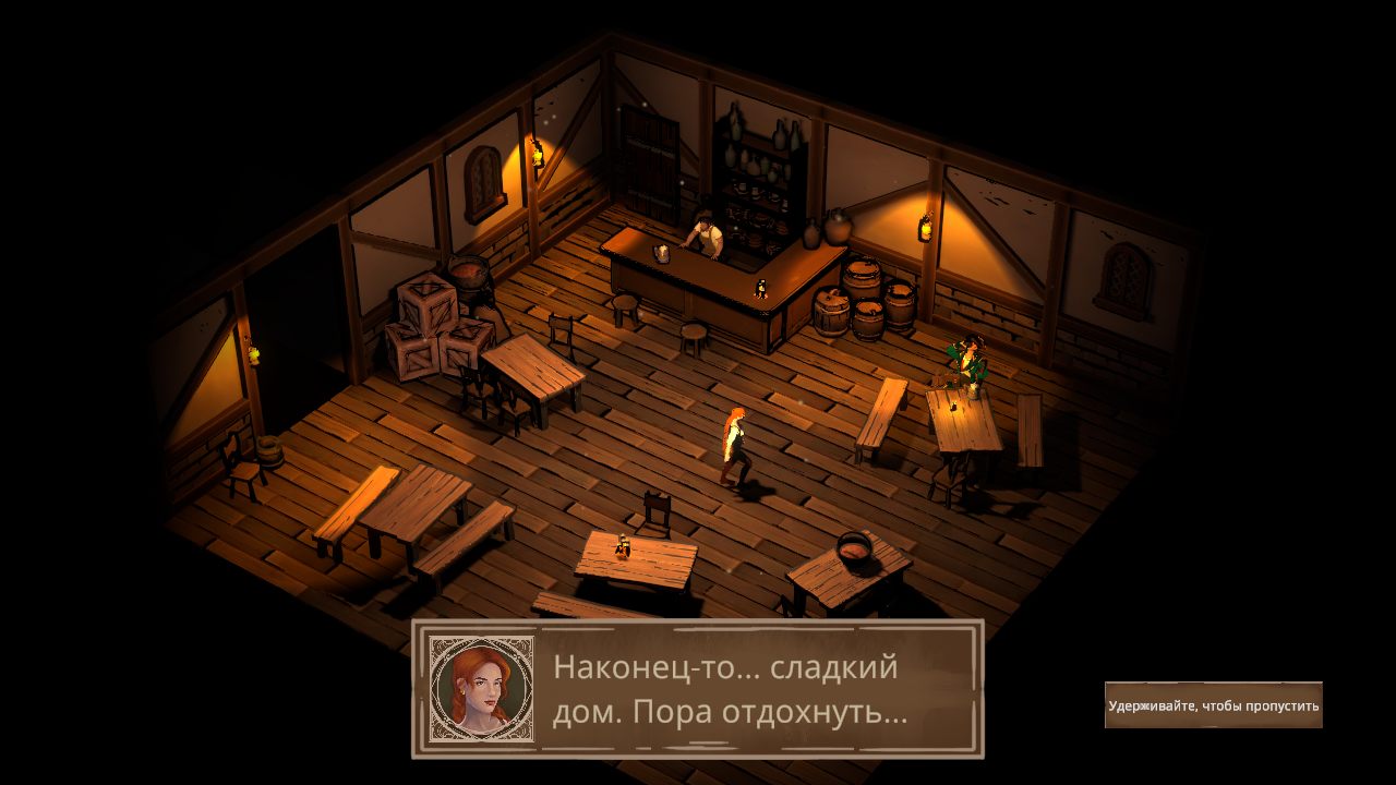 Frigato Shadows of the Caribbean — Скриншот №2 Frigato Shadows of the Caribbean — Скриншот №2