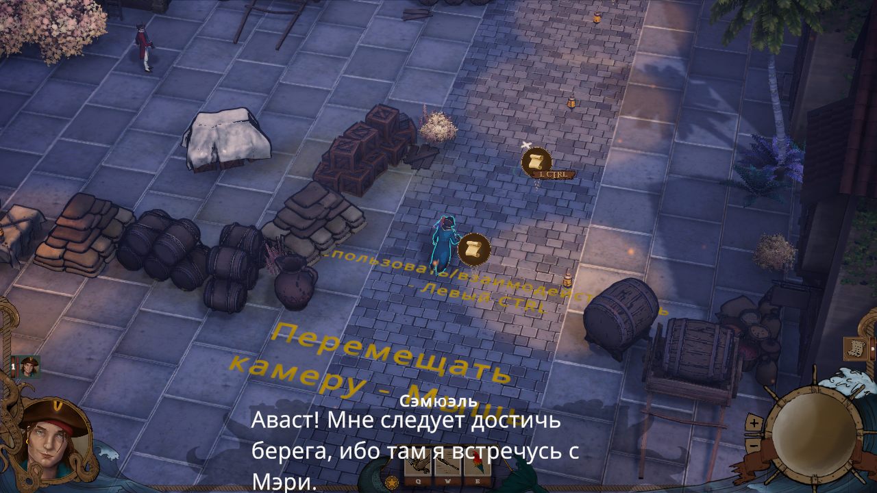 Frigato Shadows of the Caribbean — Скриншот №3 Frigato Shadows of the Caribbean — Скриншот №3