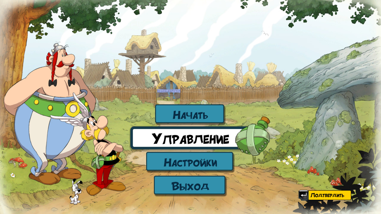 Asterix & Obelix Slap Them All 2 — Скриншот №1