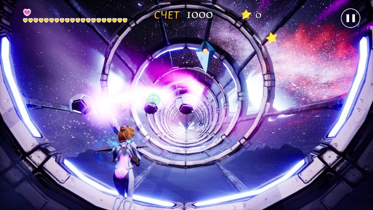 Air Twister — Скриншот №5