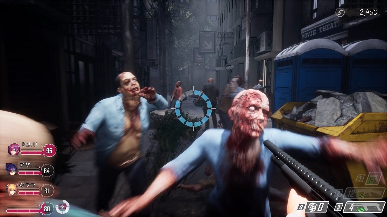 Seed of the Dead Sweet Home — Скриншот №6