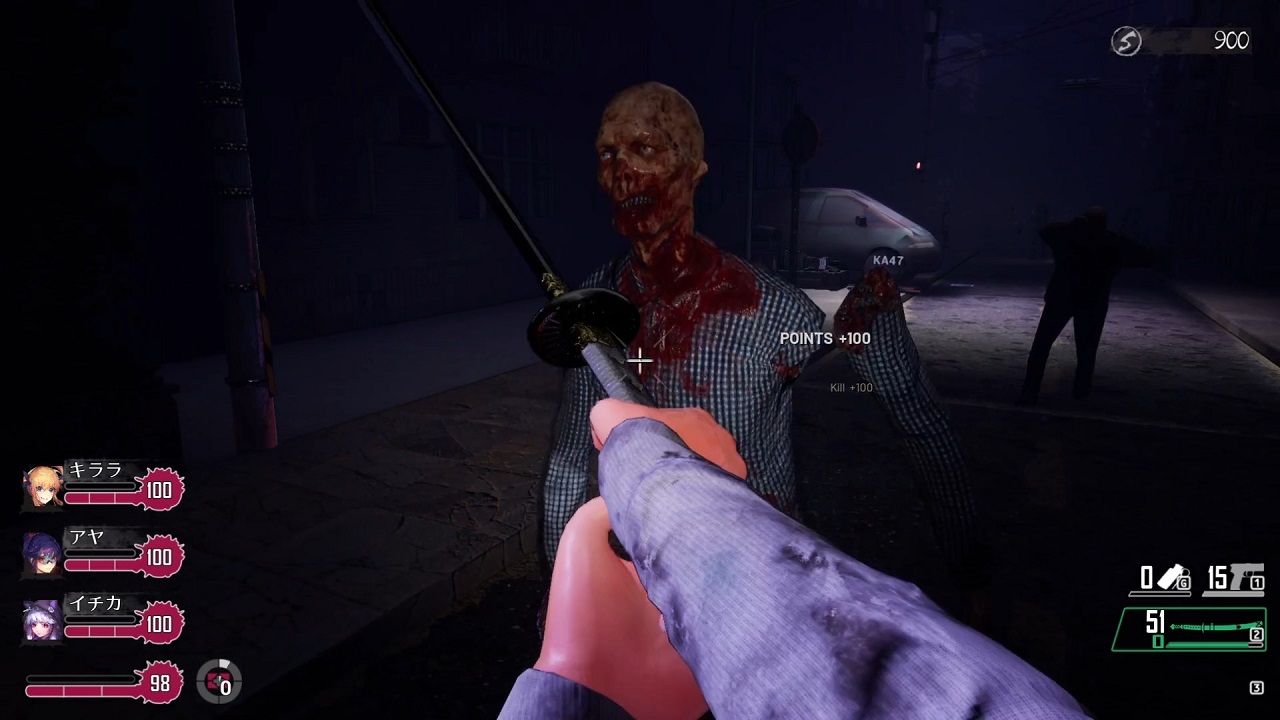 Seed of the Dead Sweet Home — Скриншот №3