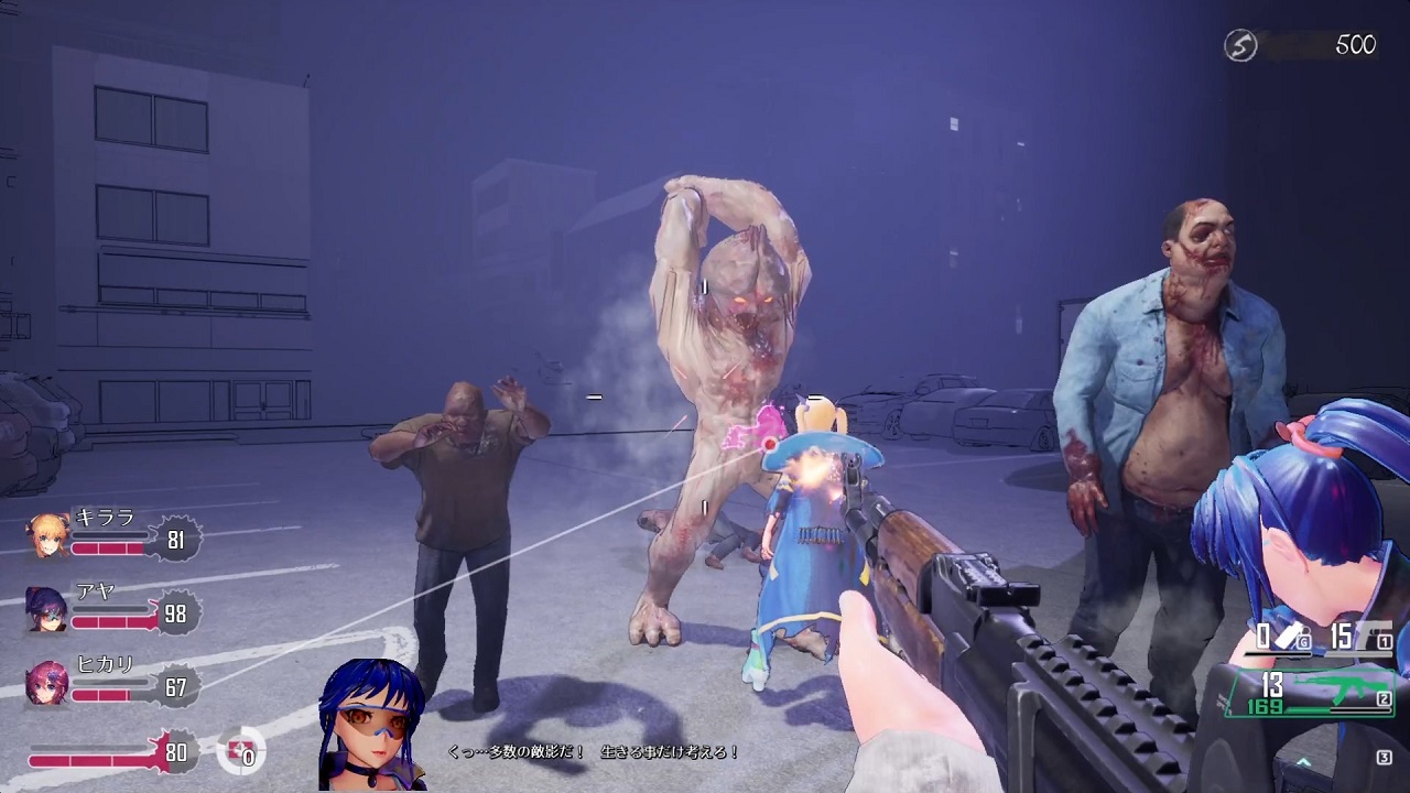 Seed of the Dead Sweet Home — Скриншот №2