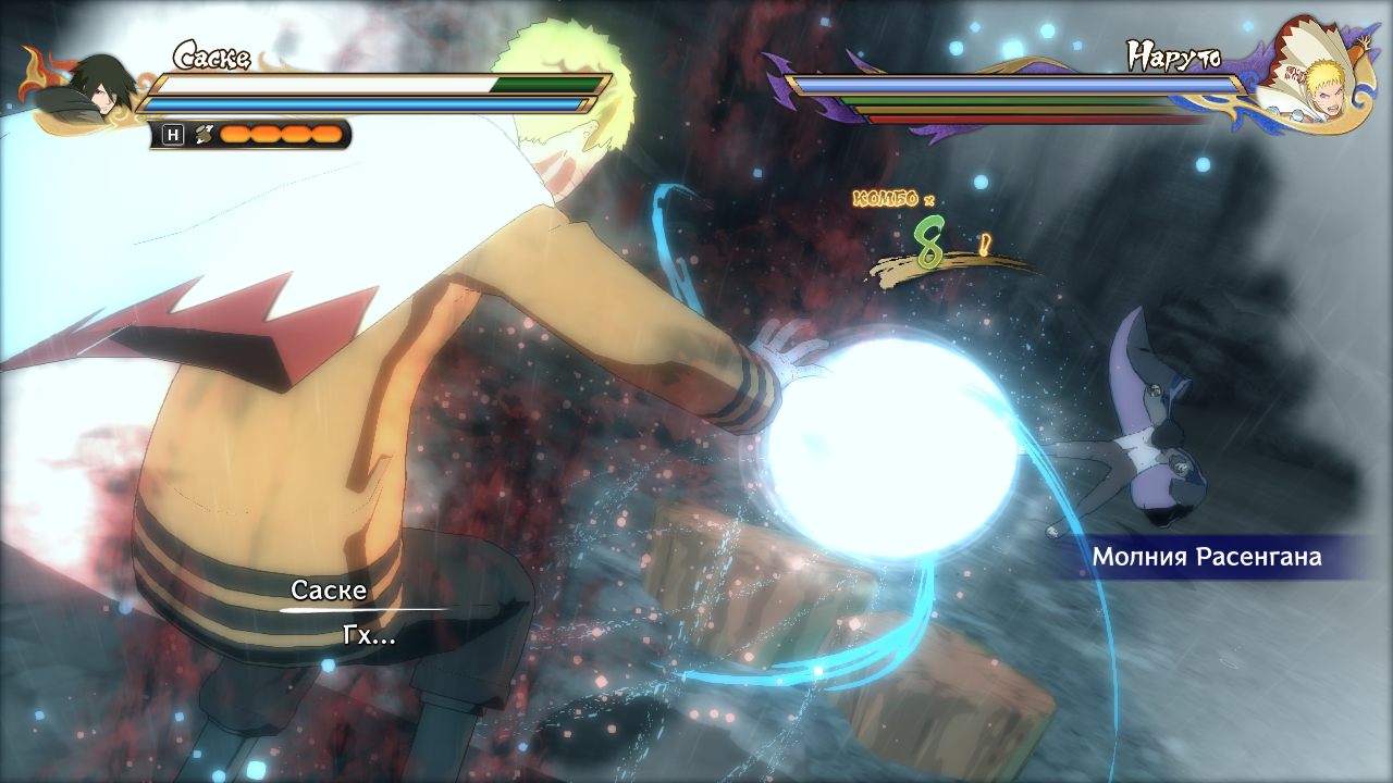 NARUTO X BORUTO Ultimate Ninja STORM CONNECTIONS — Скриншот №4