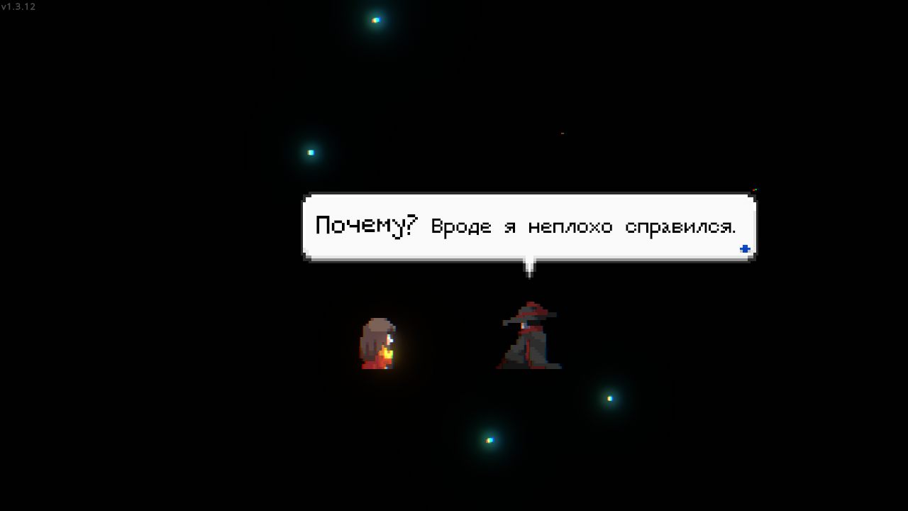 SANABI — Скриншот №2