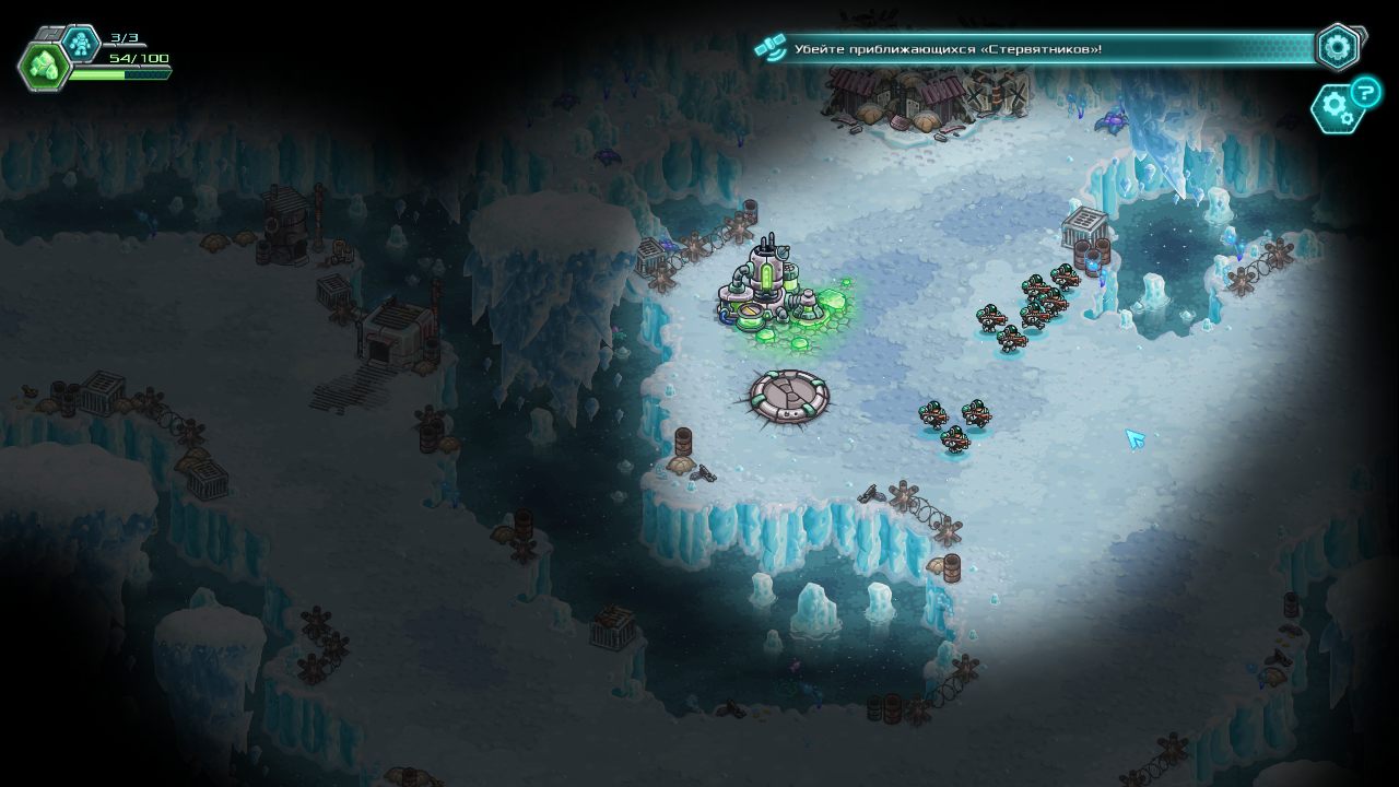 Iron Marines Invasion — Скриншот №3