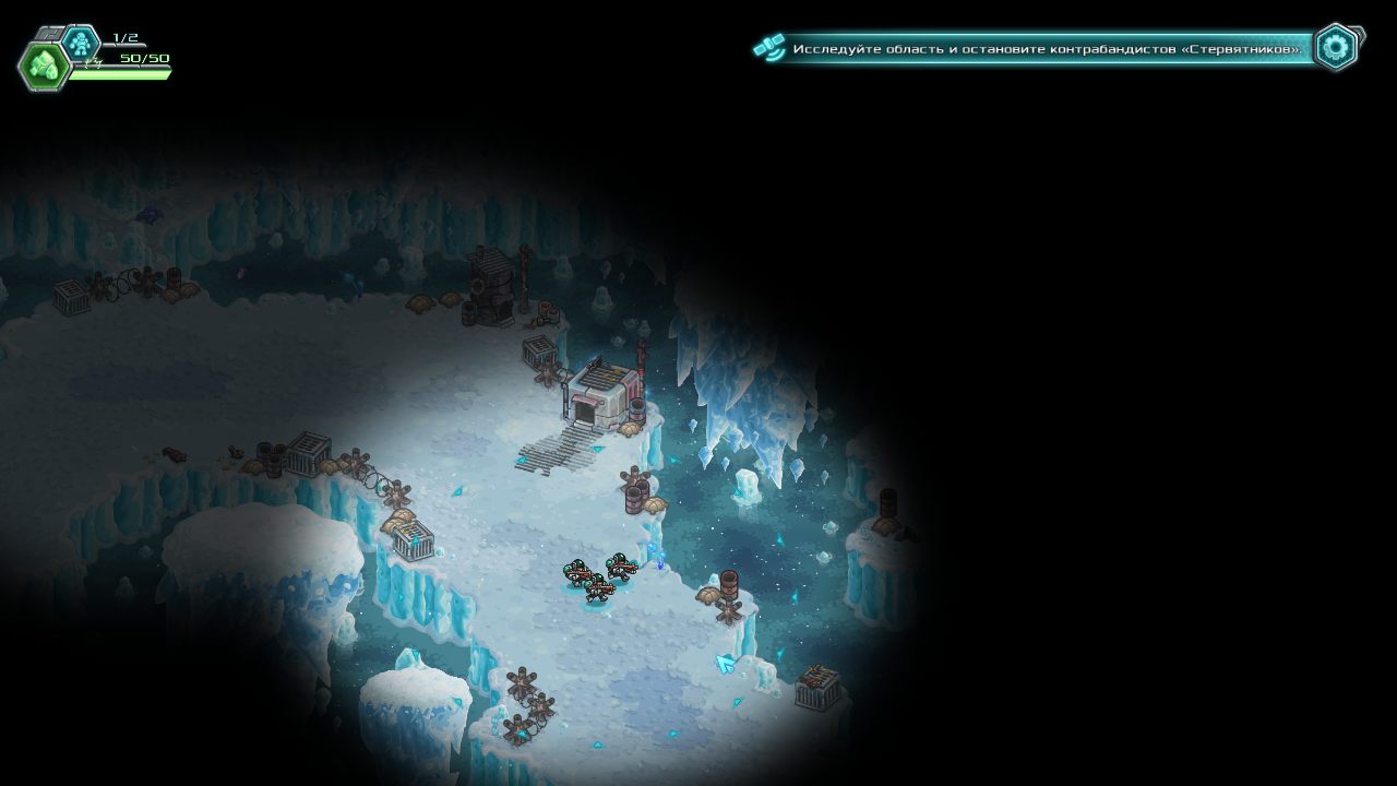 Iron Marines Invasion — Скриншот №2