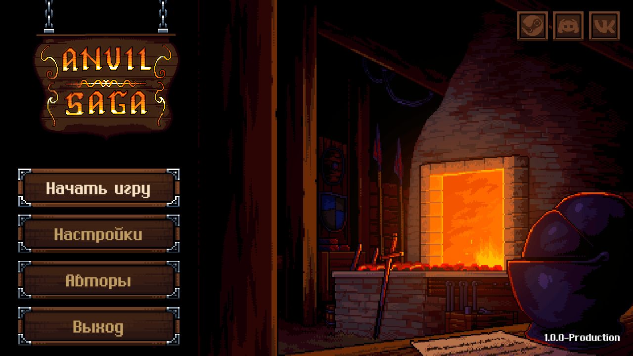 Anvil Saga — Скриншот №1