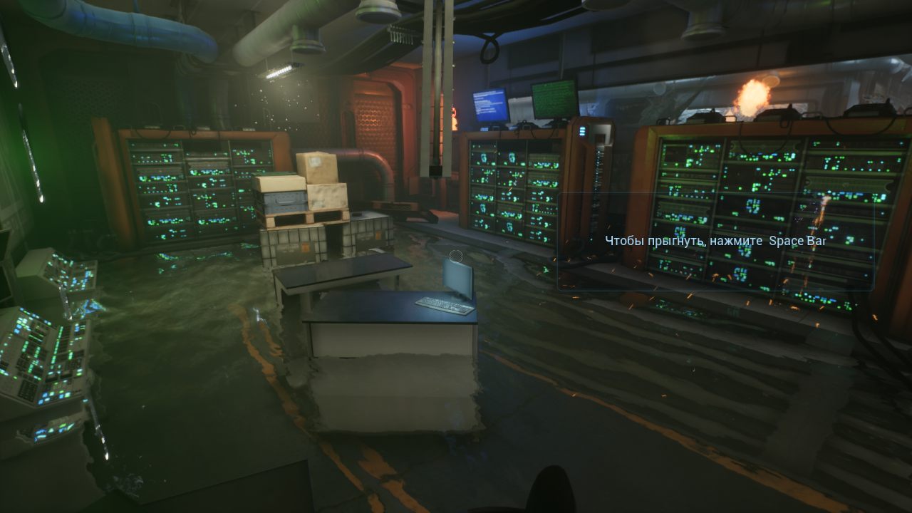 The Muller-Powell Principle — Скриншот №4