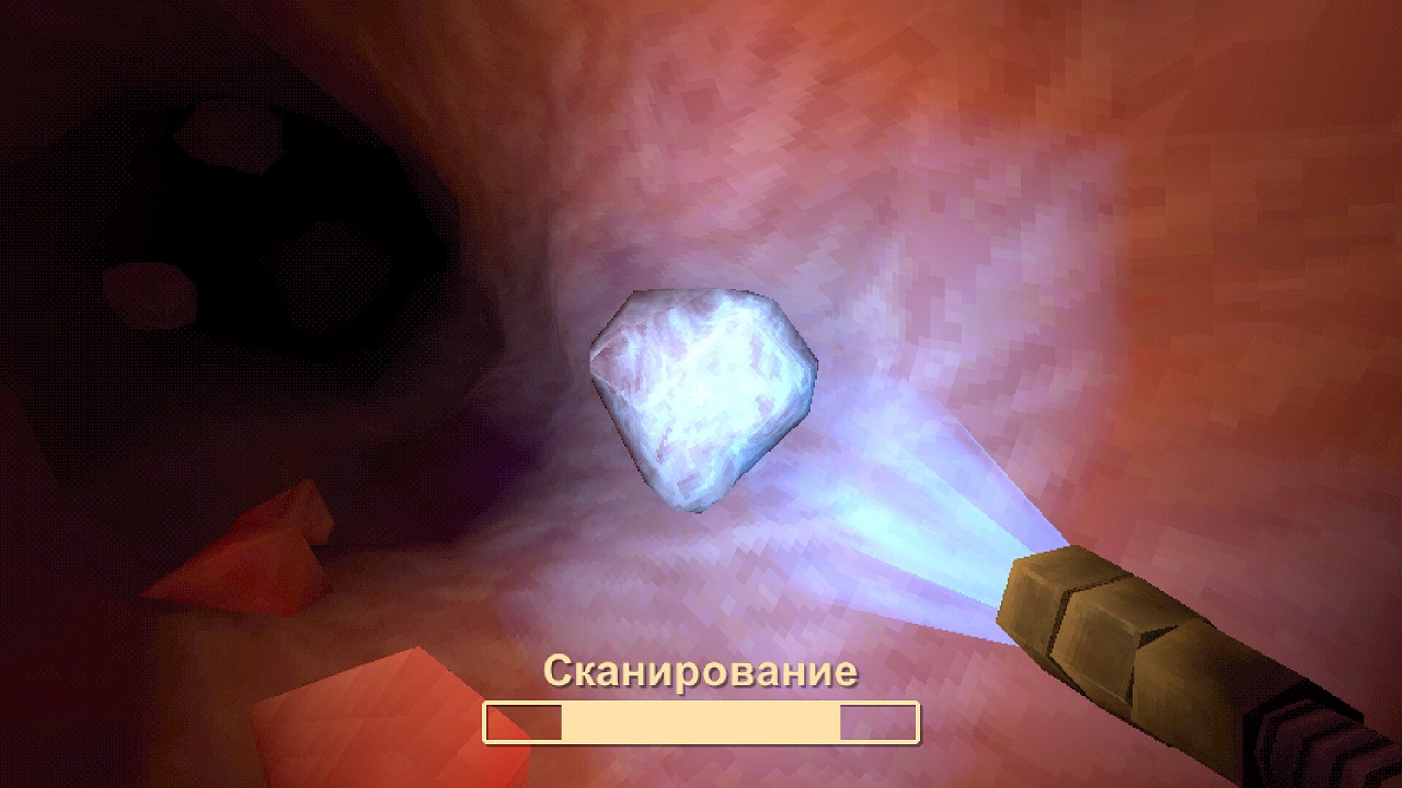 Revenge Of The Colon — Скриншот №2