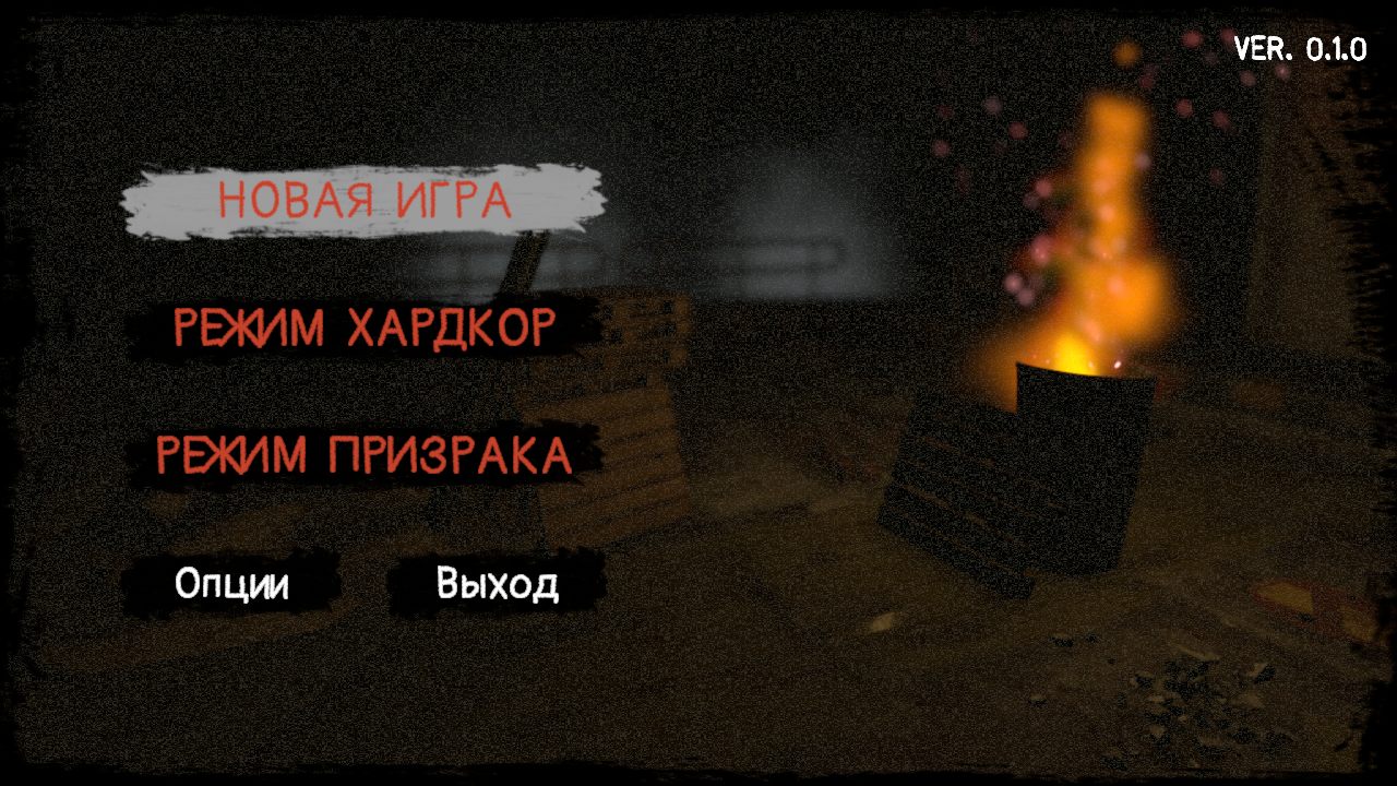 Dr. Psycho Hospital Escape 2 — Скриншот №1