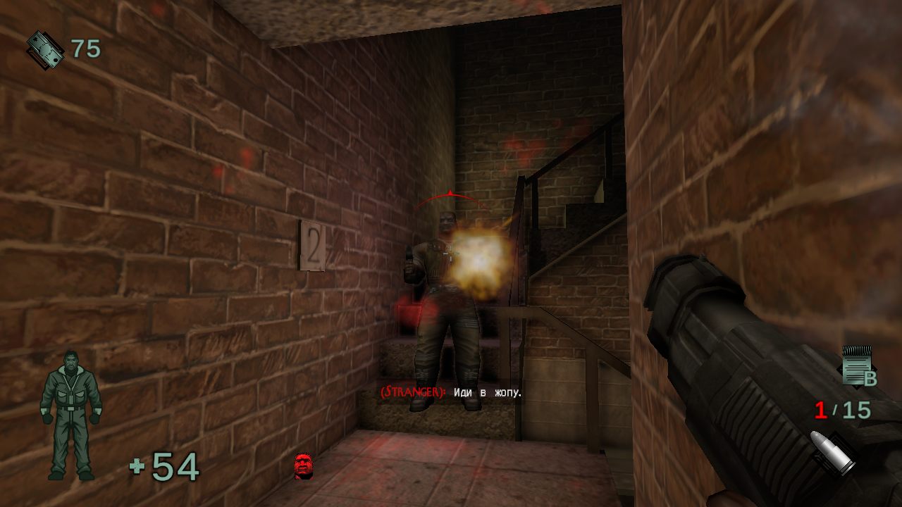 Kingpin Reloaded — Скриншот №5