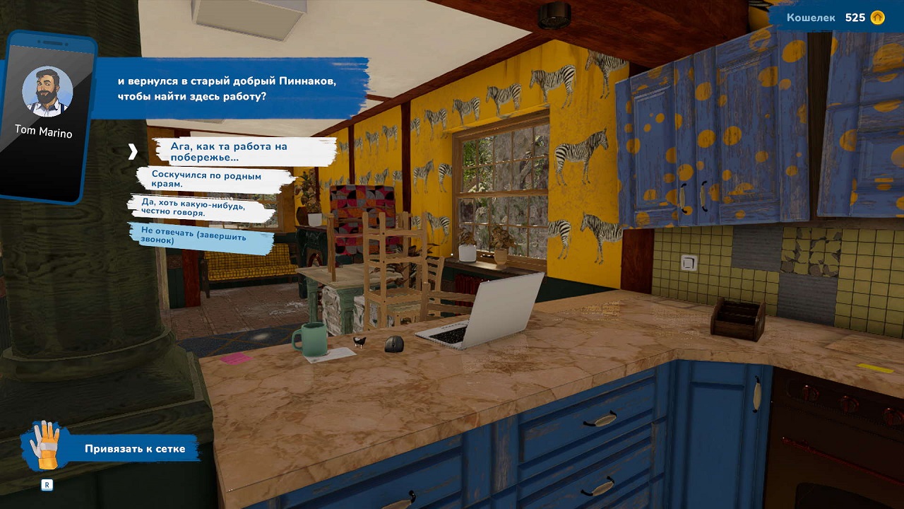 House Flipper 2 — Скриншот №2 House Flipper 2 — Скриншот №2