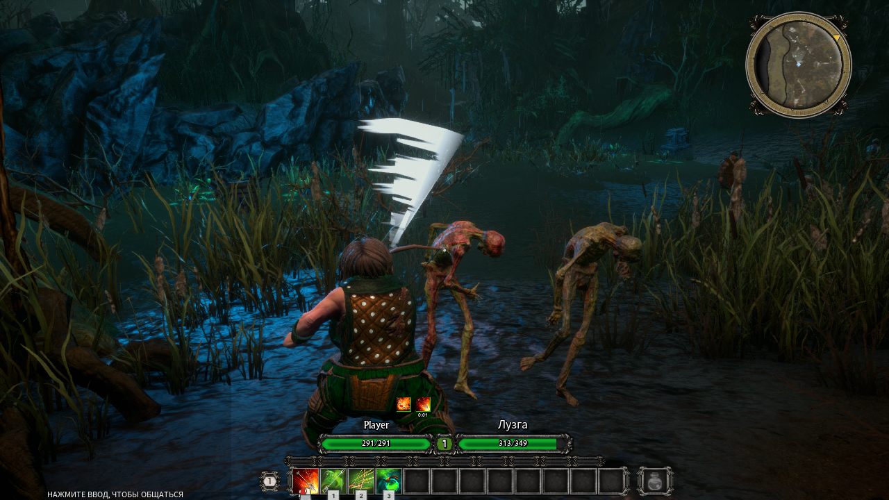 Dungeons of Sundaria — Скриншот №5