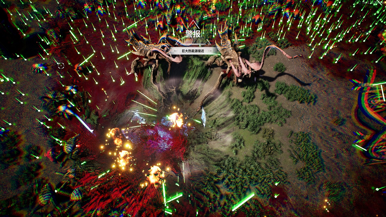 Greedland — Скриншот №1