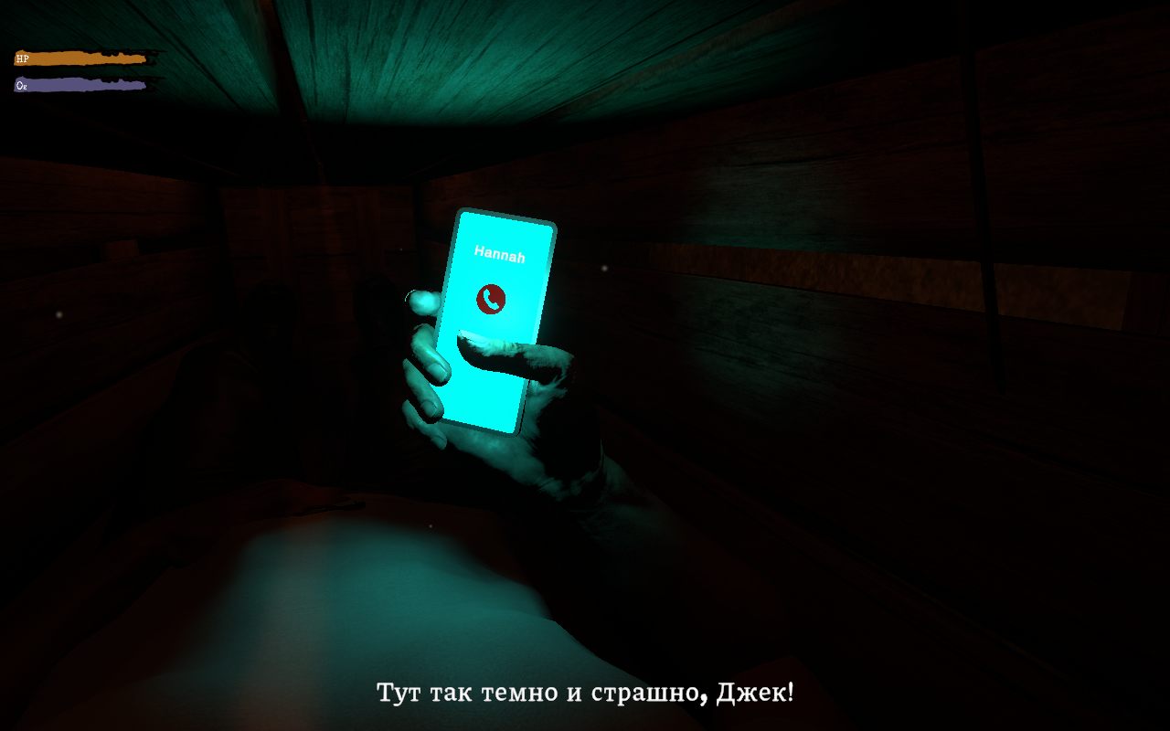 Buried Alive Breathless Rescue — Скриншот №2