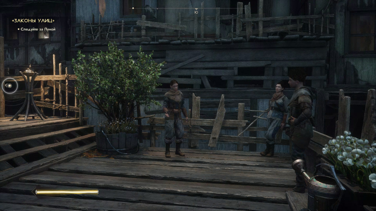 Immortals of Aveum — Скриншот №3