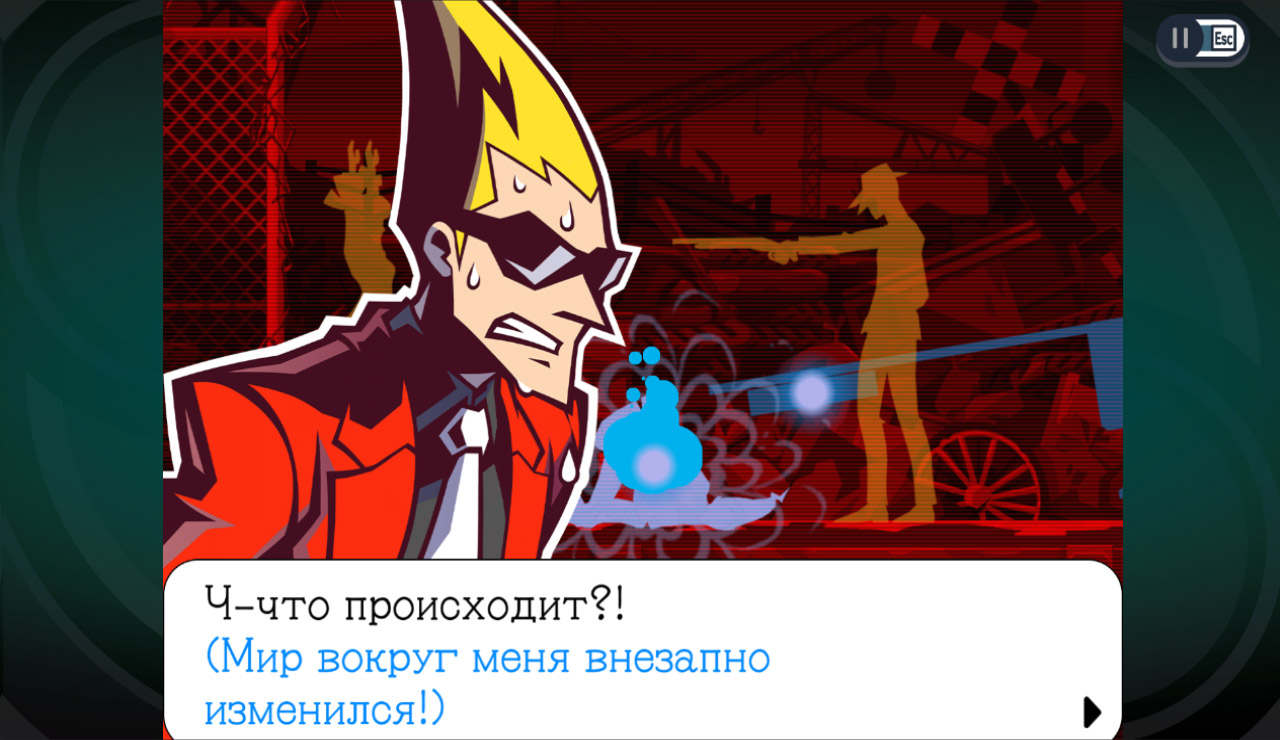 Ghost Trick Phantom Detective — Скриншот №4