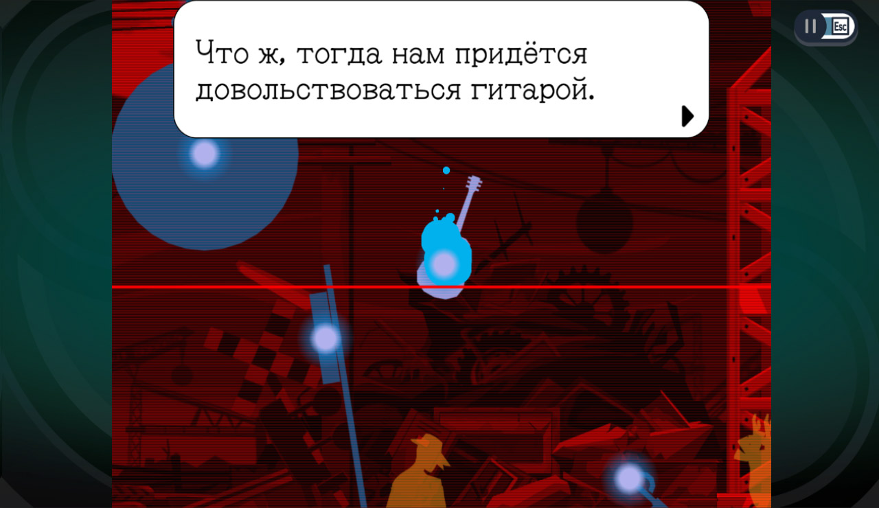 Ghost Trick Phantom Detective — Скриншот №5