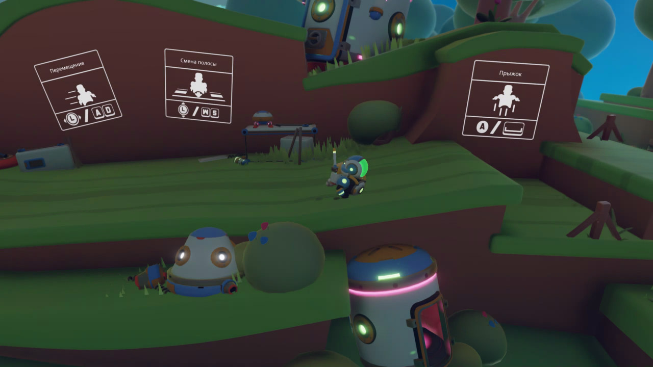 Astronimo — Скриншот №2